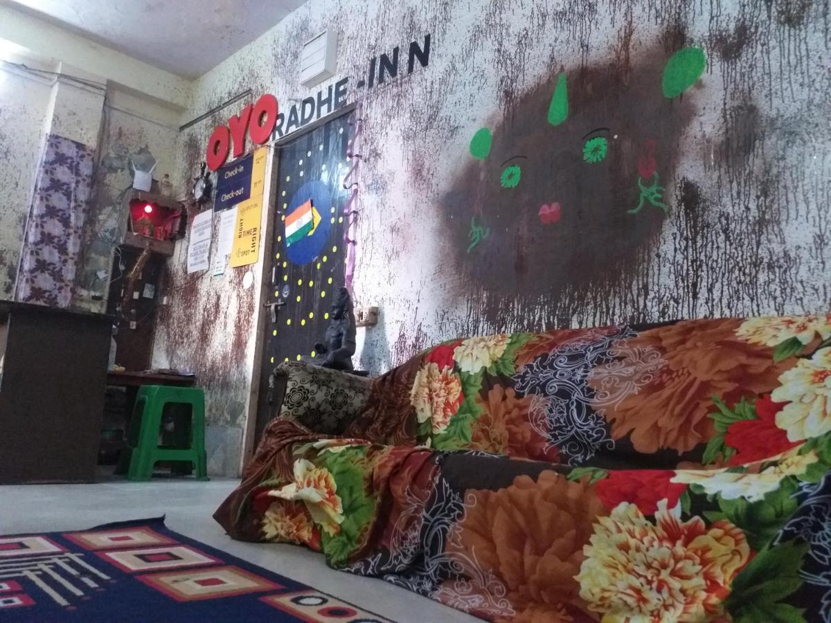 Hotel Radhe Wisma tamu